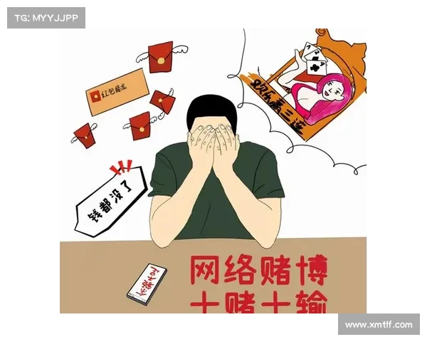 英超球员每月强制参加反赌教育讲座 提升意识防止赌博问题蔓延 英超球员每月强制参加反赌教育讲座 提升意识防止赌博问题蔓延