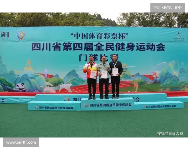 中国门球锦标赛引入电子裁判系统提升比赛公正性与技术水平